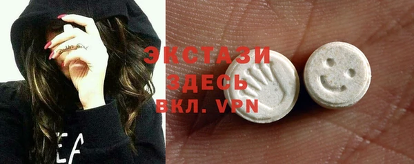 винт Богородицк