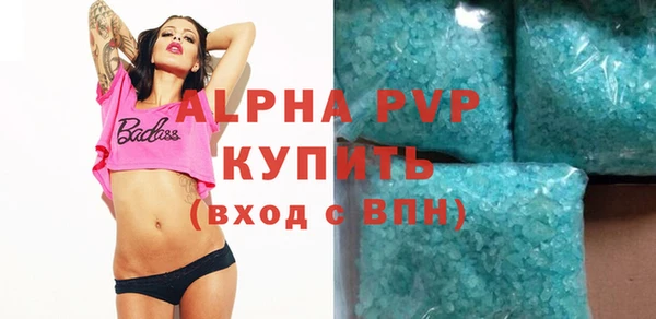 винт Богородицк