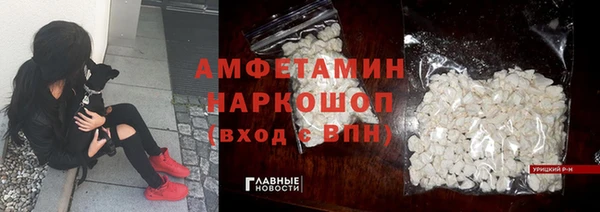 винт Богородицк