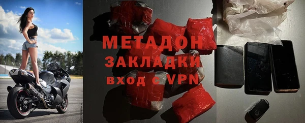 винт Богородицк