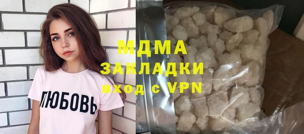 твердый Богданович