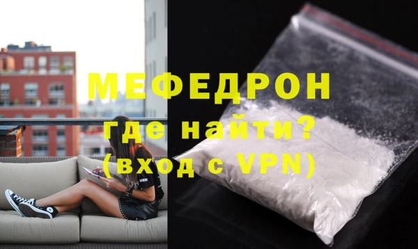 твердый Богданович