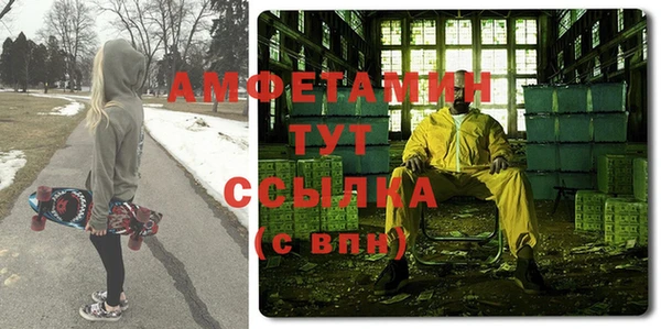 твердый Богданович