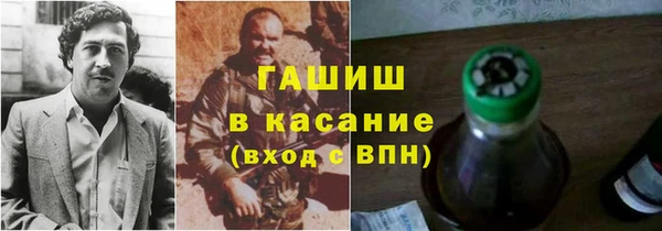 винт Богородицк
