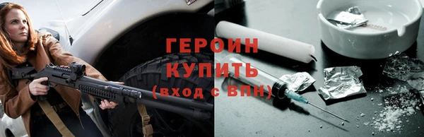 винт Богородицк