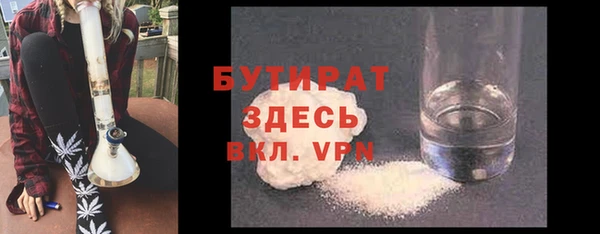 твердый Богданович