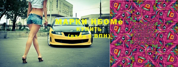 винт Богородицк