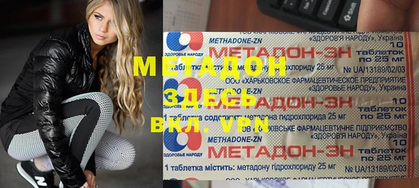 винт Богородицк