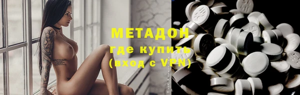 твердый Богданович