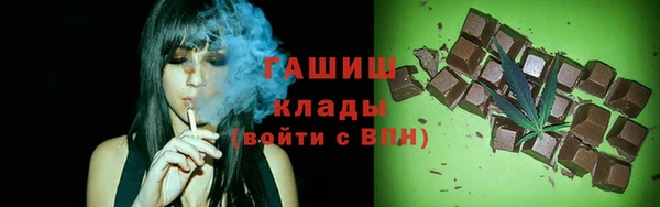 прущие крисы Богородск