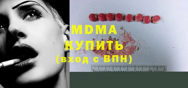 твердый Богданович