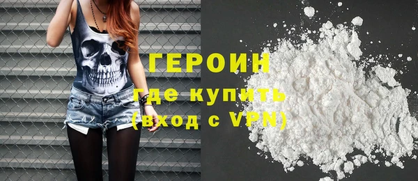 твердый Богданович