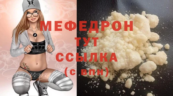 твердый Богданович