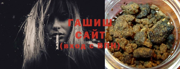винт Богородицк