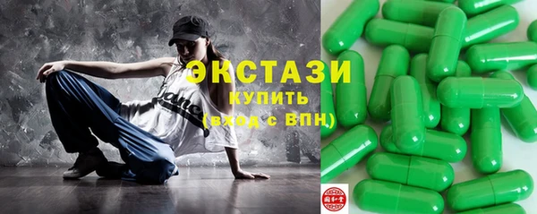 твердый Богданович