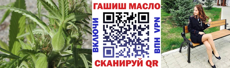 Купить где  Донской  Дистиллят ТГК вейп с тгк 